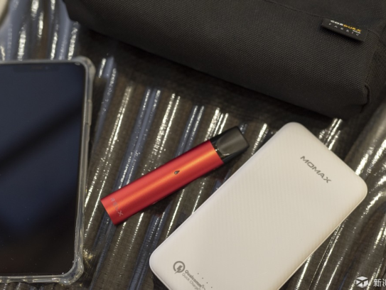 悦刻一代电子烟贵嘛？悦刻一代的价格？